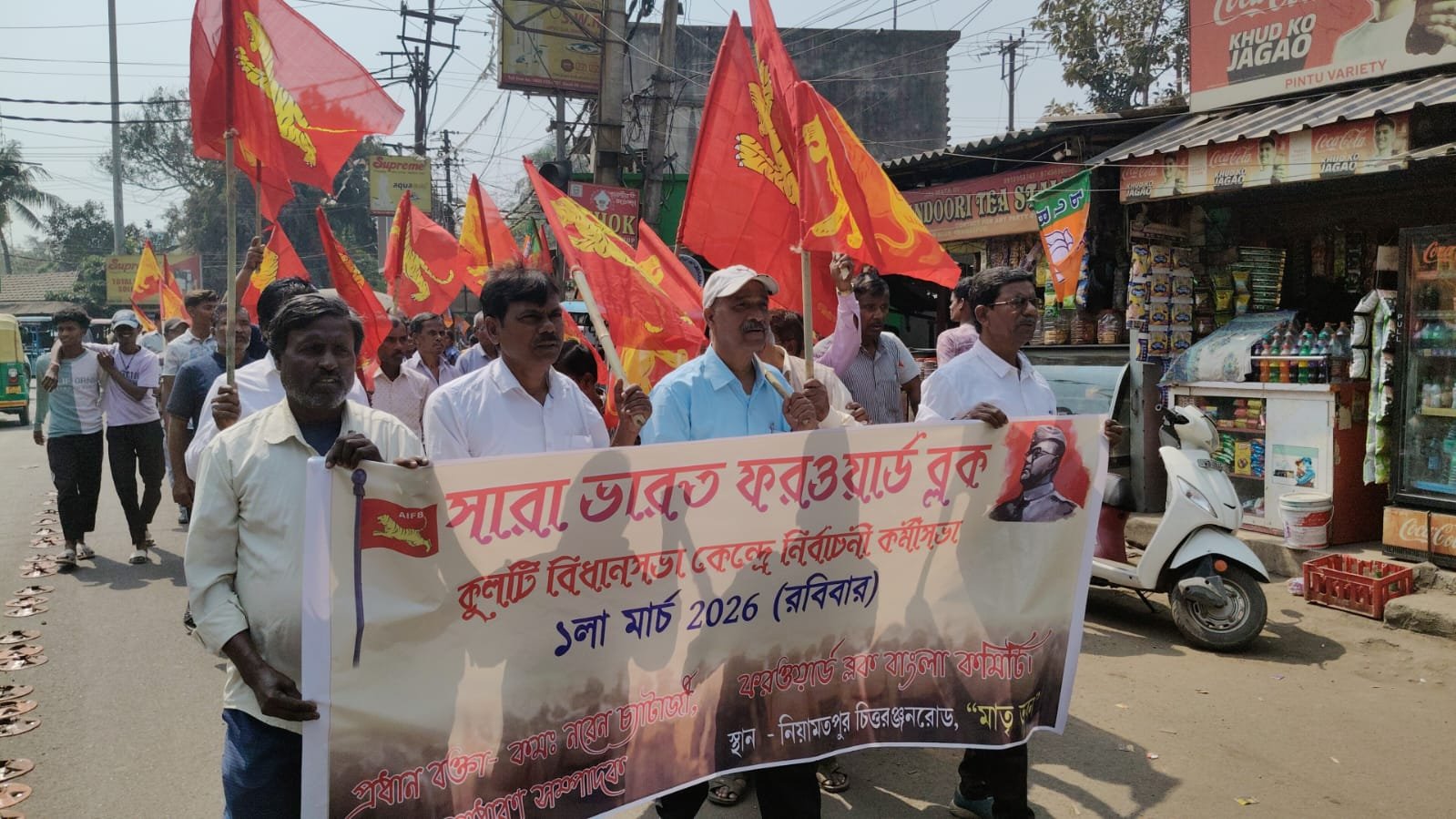 বিধানসভা নির্বাচনের দিনক্ষণ ঘোষণা এখনও বাকি, কিন্তু তার আগেই জেলাজুড়ে তুঙ্গে রাজনৈতিক তৎপরতা