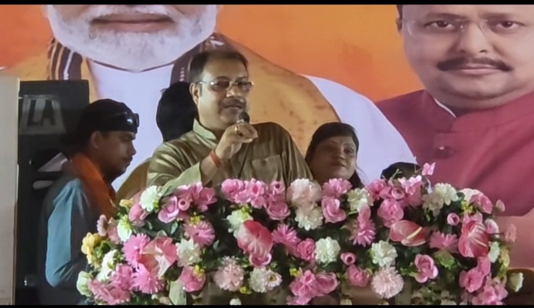 কুলটিতে বিজেপির ‘পরিবর্তন যাত্রা’ শুরু, উপস্থিত কেন্দ্রীয় ও রাজ্য নেতৃত্ব