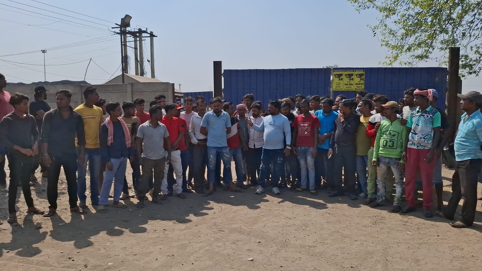 Eastern Coalfields Limited-এর কুনুস্তোড়িয়া অঞ্চলে কাজ বন্ধ