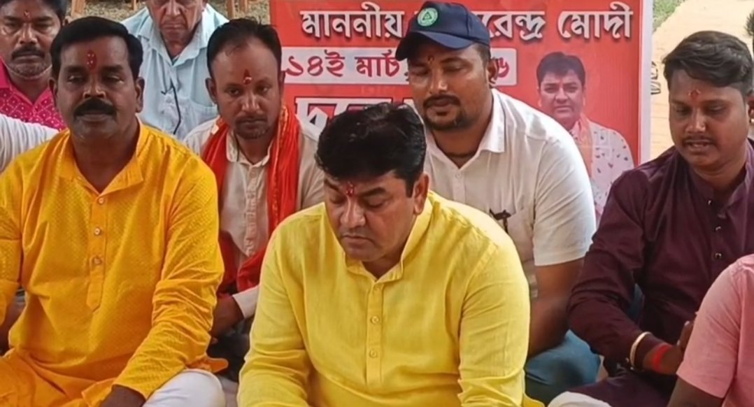 ब्रिगेड मैदान में पीएम मोदी की सभा की सफलता के लिए आसनसोल में हुआ विशाल यज्ञ का आयोजन