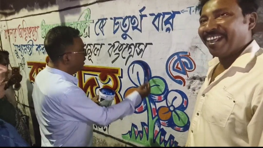দুর্গাপুর পশ্চিমে প্রচারে নতুন জোর আনলেন কবি দত্ত