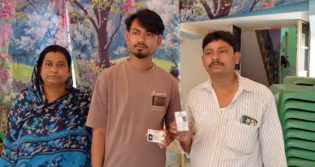 সাপ্লিমেন্টারি ভোটার তালিকা থেকে বাদ বাবা-ছেলের নাম, দুশ্চিন্তায় পান্ডবেশ্বরের পরিবার