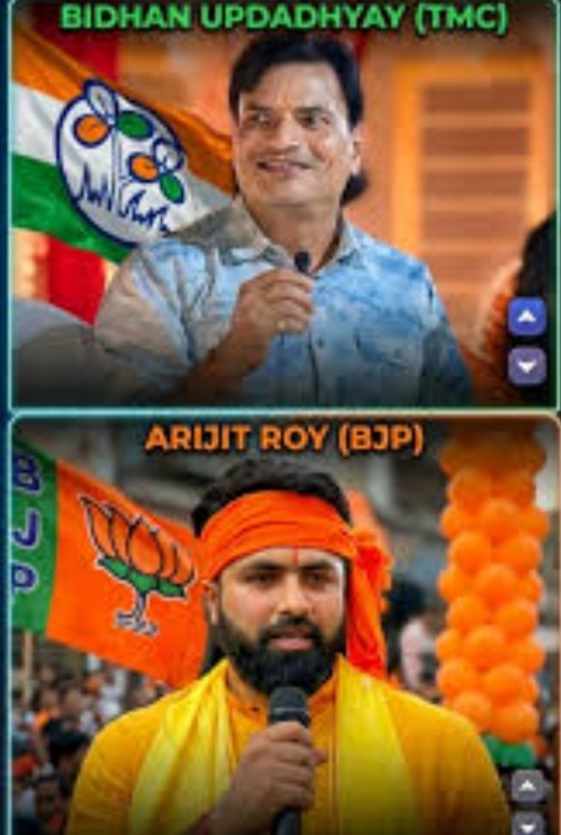 বারাবনি বিধানসভা ২০২৬: বড় রিম্যাচে তুঙ্গে রাজনৈতিক লড়াই