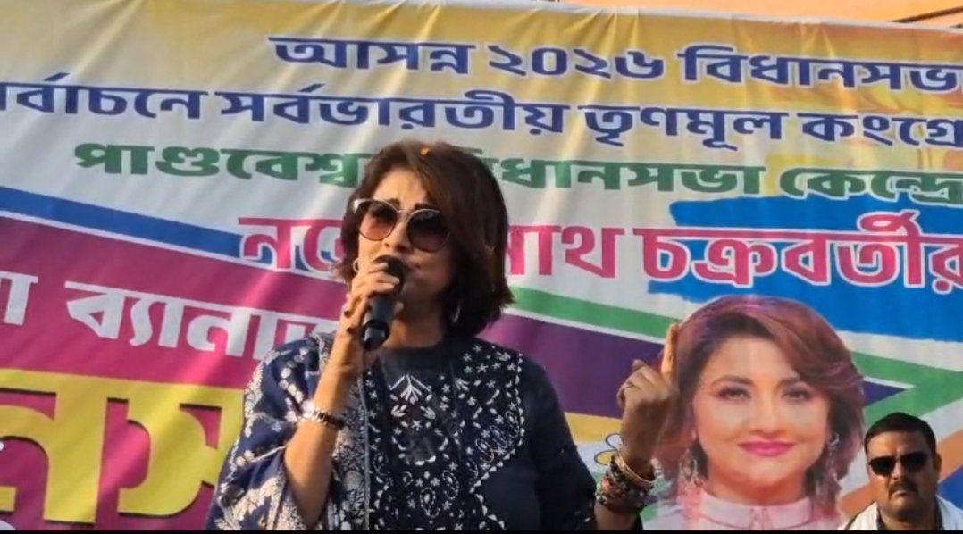 পাণ্ডবেশ্বরে রচনা বন্দ্যোপাধ্যায়ের সভা, ২০২৬-এ চতুর্থবার মুখ্যমন্ত্রী মমতা—দাবি সাংসদের