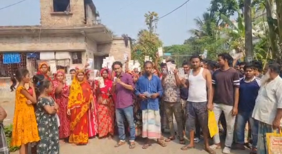 সাপ্লিমেন্টারি ভোটার তালিকায় নাম বাদ, বসিরহাটে বিক্ষোভে ফেটে পড়লেন ভোটাররা