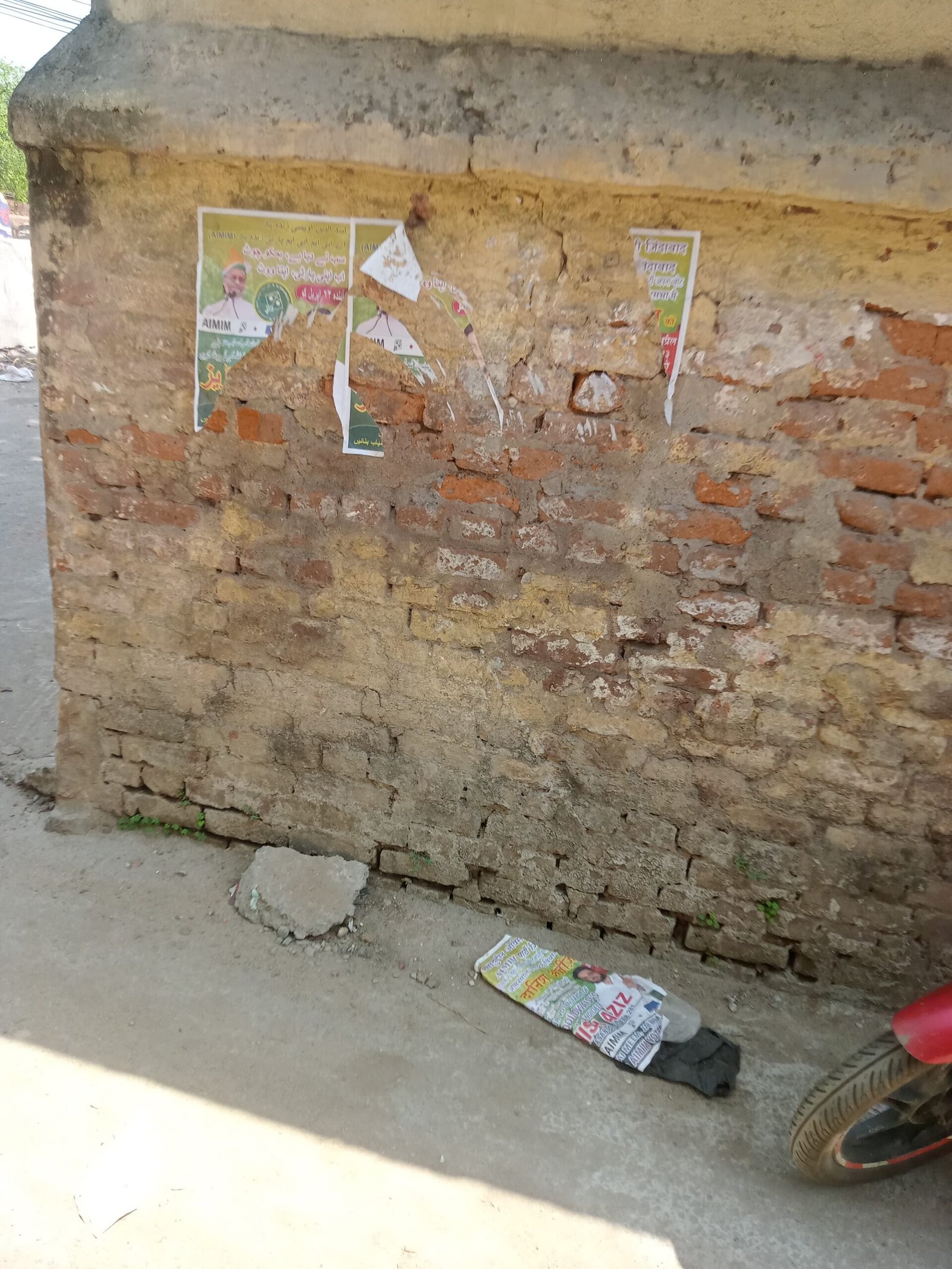 Before Owaisi's Bengal tour, AIMIM banners and posters were torn in Asansol, candidate Danish Aziz expressed protest.