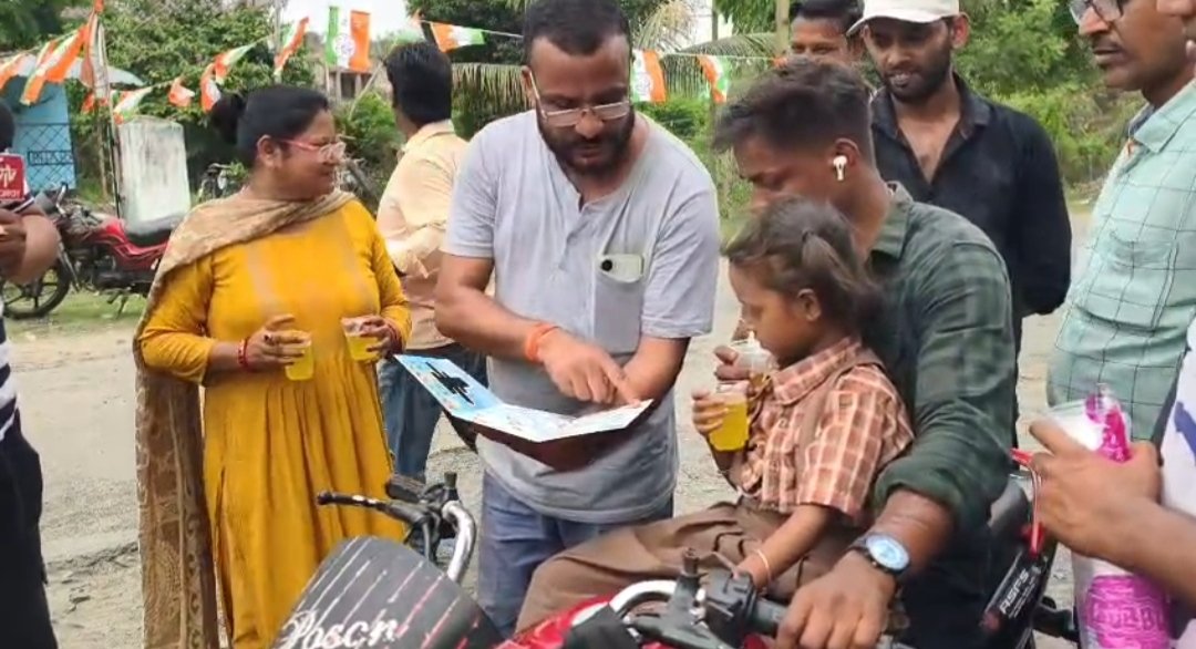 দুর্গাপুরে তৃণমূলের অভিনব প্রচার, ‘সাপ-লুডু’ খেলায় বিজেপিকে নিশানা