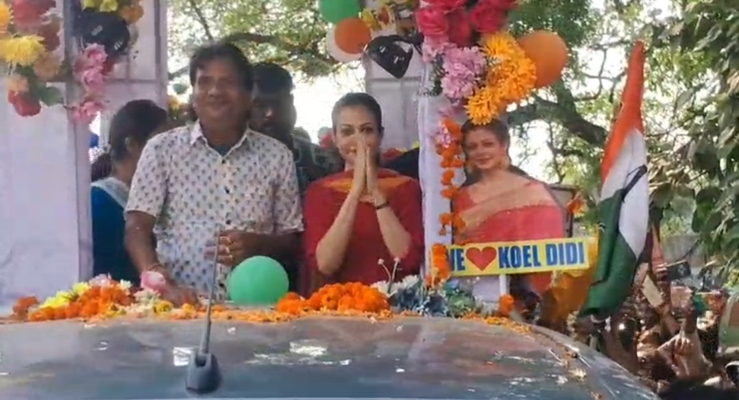 বারাবনিতে তৃণমূলের রোড শো, বিধান উপাধ্যায়ের সমর্থনে কোয়েল মল্লিক