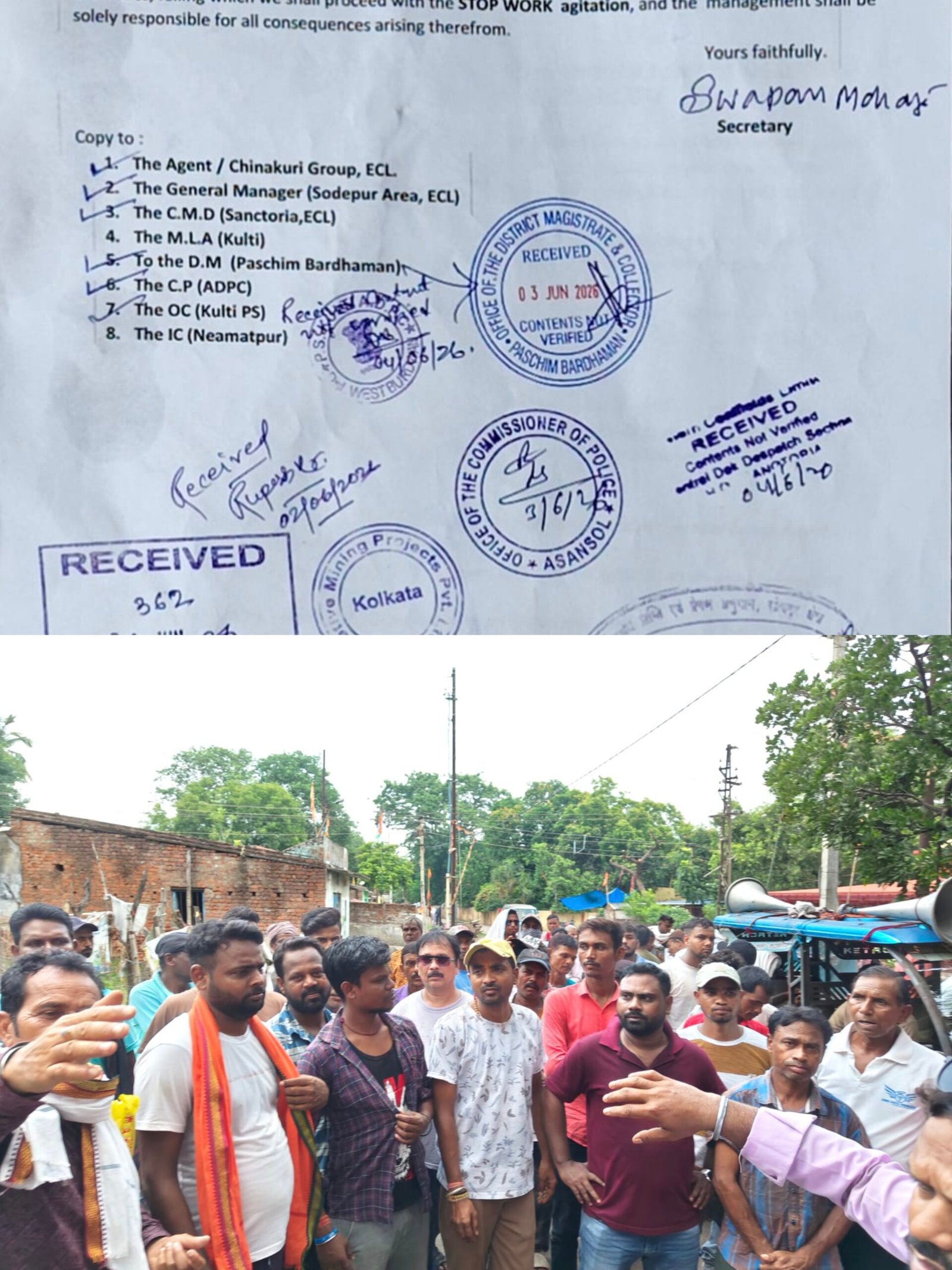 চিনাকুড়িতে বেসরকারি কয়লা সংস্থাকে স্মারকলিপি, স্থানীয়দের কাজ ও উন্নয়নের দাবিতে সরব সমস্ত গ্রাম কমিটি