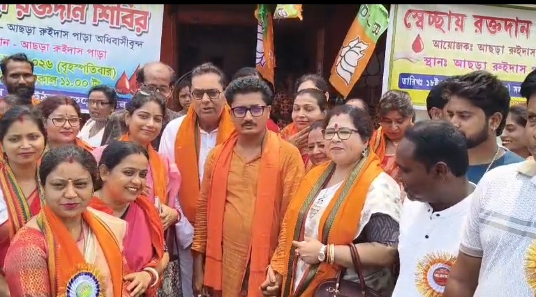 বারাবনির মন্ডলপুরে বিজেপির রক্তদান শিবির, উপস্থিত বিধায়কের বাবা-মা