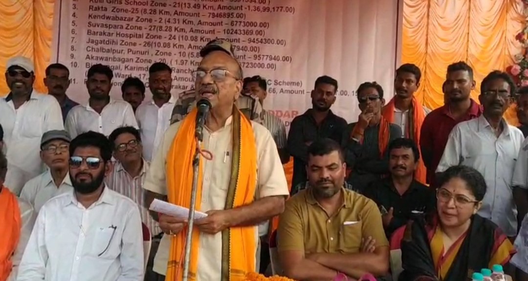 Under the Amrit 2.0 project, the Kulthi Vidhan Sabha has inaugurated a drinking water project worth ₹7.23 crore.