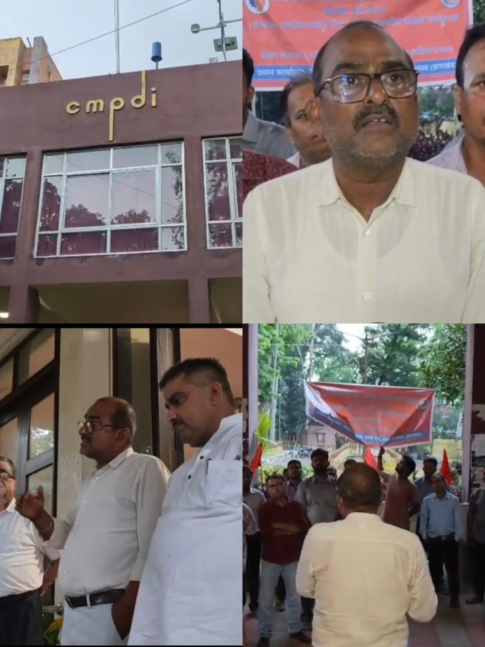 সিএমপিডিআই আসানসোলে বিএমএস-এর সম্মিলিত গেট মিটিং, শ্রমিকদের অধিকার এবং এনসিডব্লিউ প্রয়োগের দাবি উঠেছে