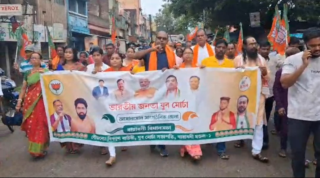 বারাবনিতে শ্যামাপ্রসাদ মুখার্জির ১২৫তম জন্মজয়ন্তী উপলক্ষে বিজেপির বর্ণাঢ্য শোভাযাত্রা, পতাকা উত্তোলন ও শৌচাগারের উদ্বোধন