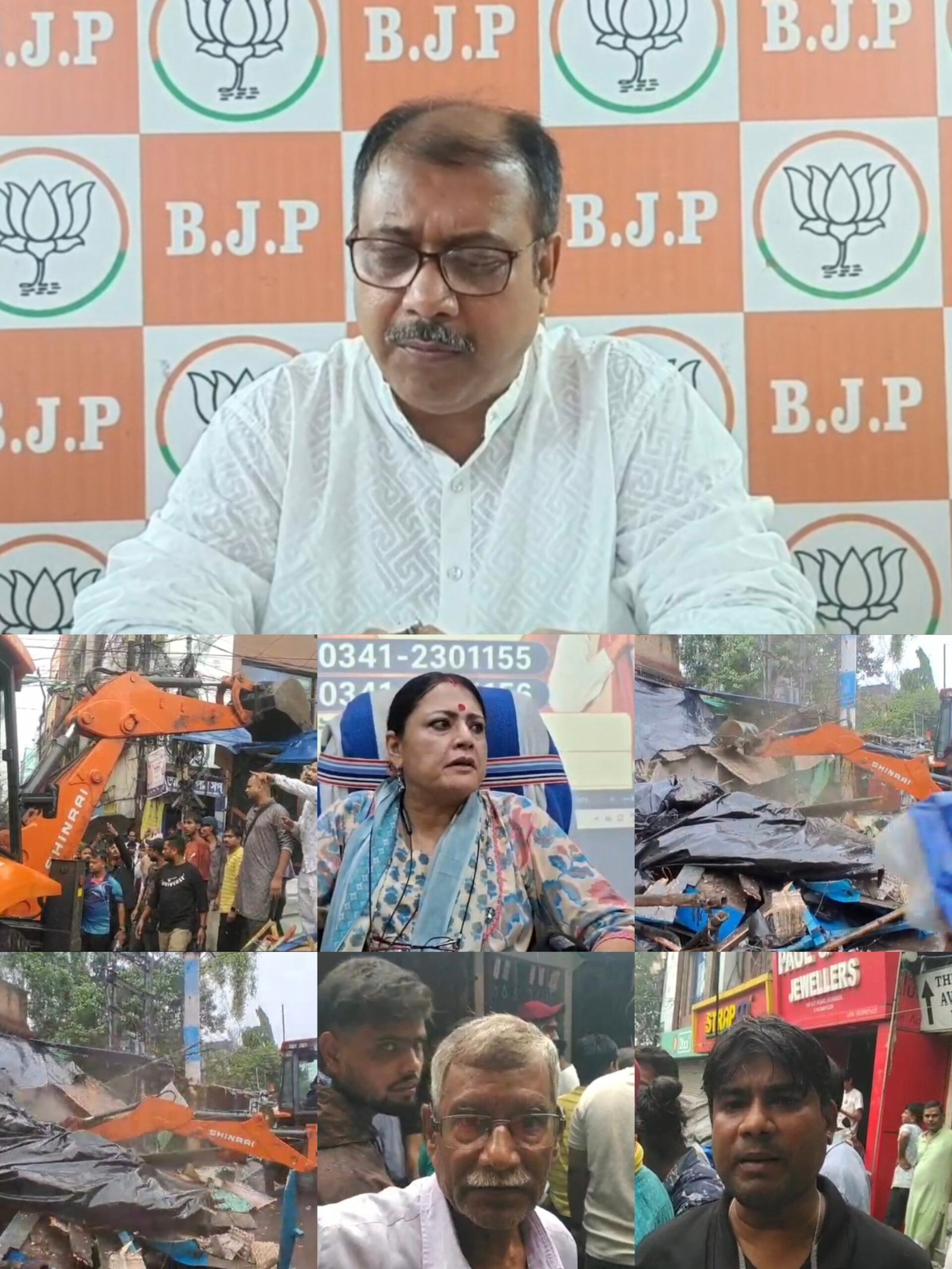 রাহা লেনে বুলডোজার অভিযানের ওপর রাজনৈতিক বিতর্ক, বিজেপি বিধায়ক কর্মপন্থার প্রতি প্রশ্ন তুললেন