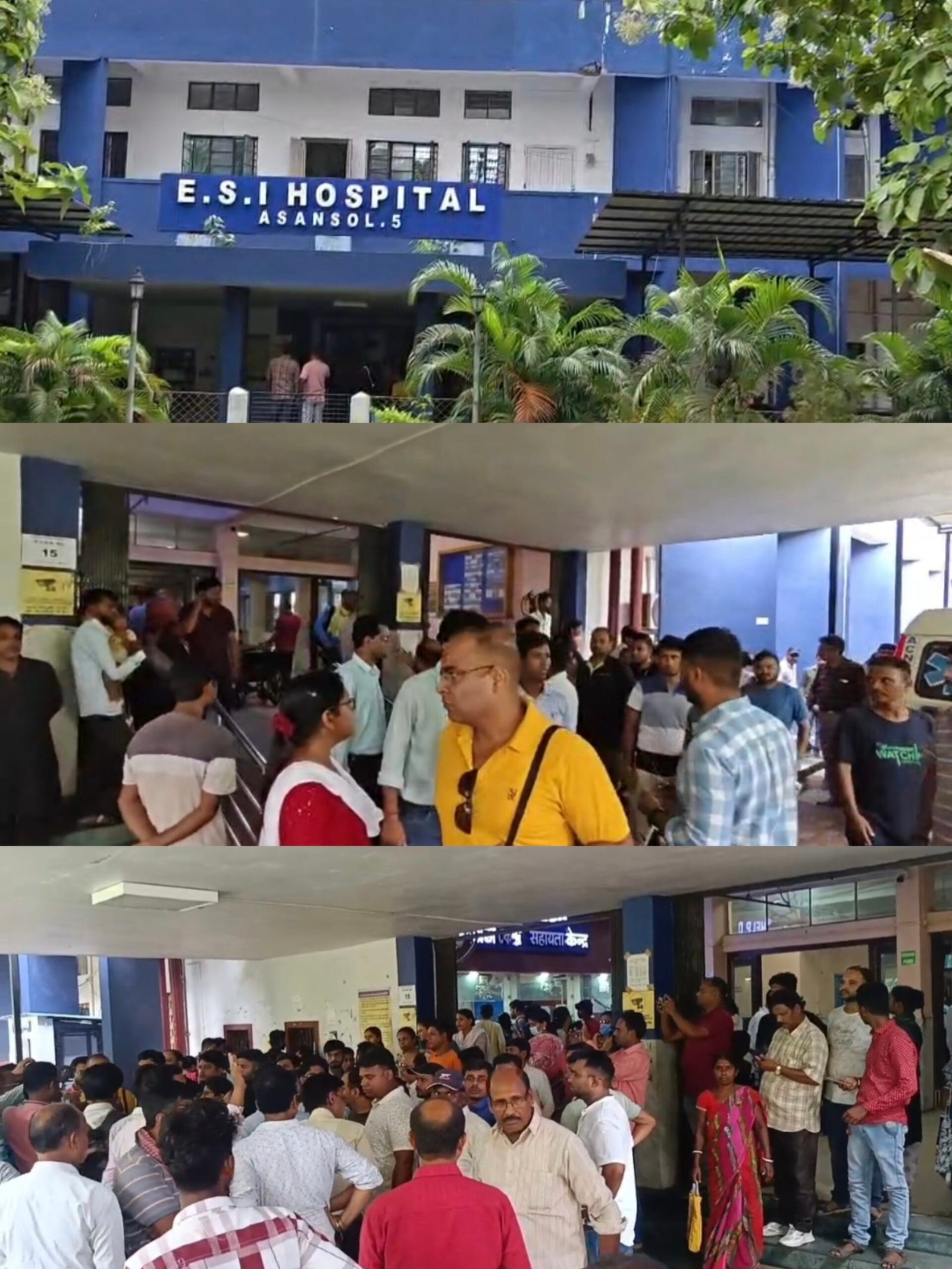 আসানসোল ইএসআই হাসপাতালে ২০০-র বেশি চুক্তিভিত্তিক কর্মীর বদলি ও ছাঁটাইয়ের আশঙ্কা, বিক্ষোভে উত্তেজনা