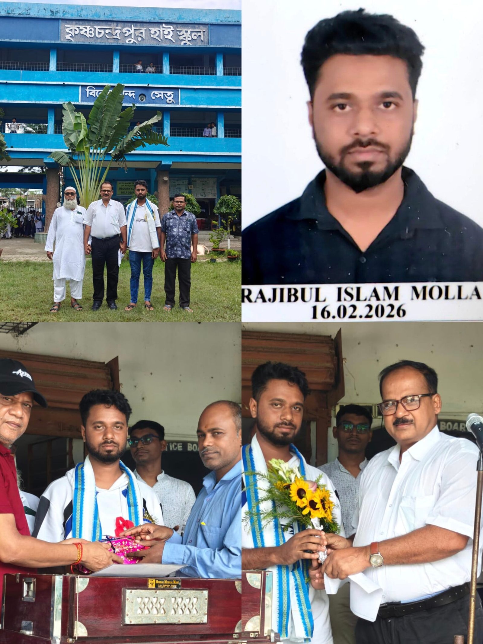 Overcoming poverty, Rajibul, a student of Krishnachandrapur High School, achieved success in NEET-UG 2026 and became eligible to study MBBS.