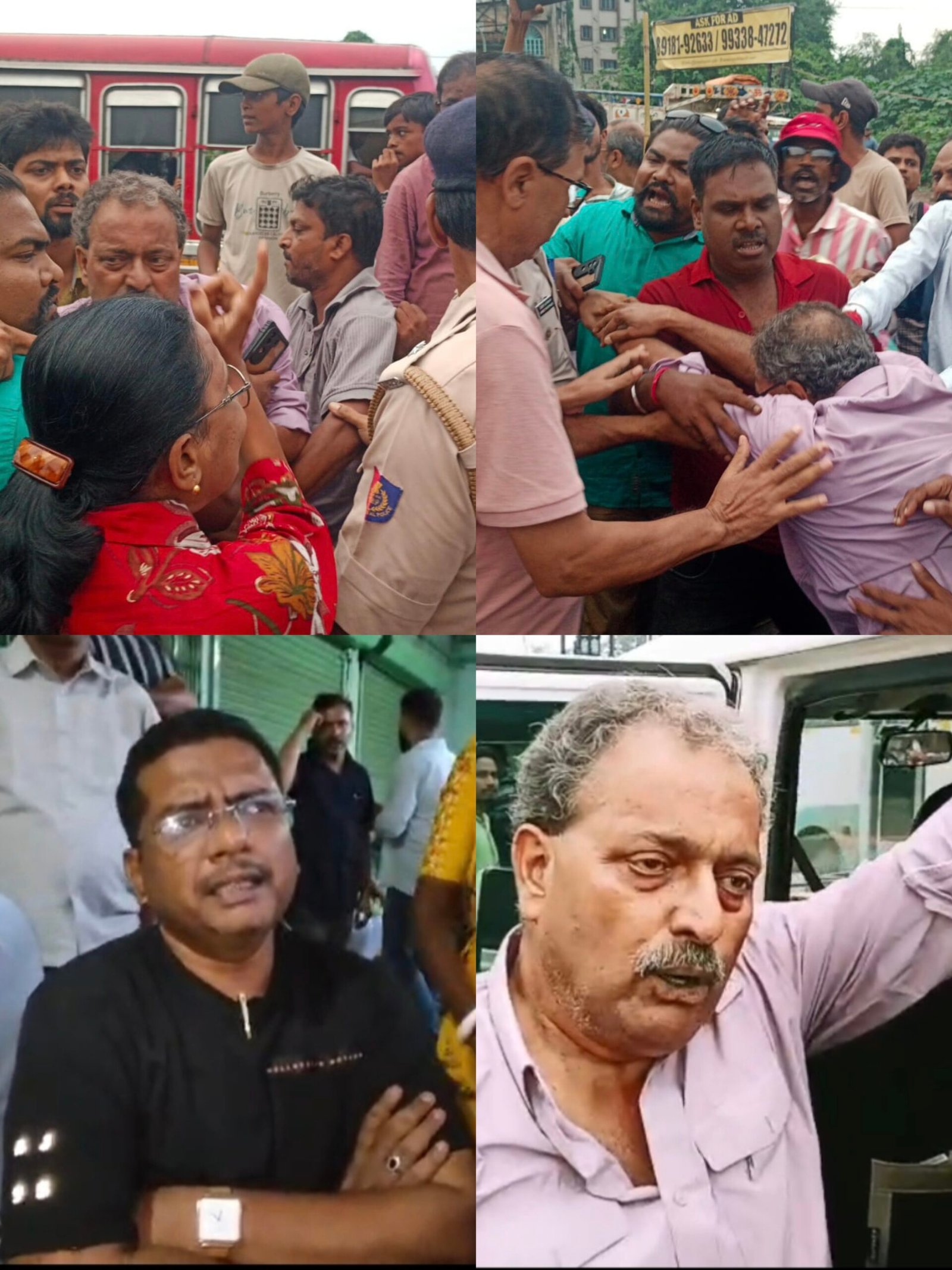 राहुल सांकृत्यायन की मूर्ति के अपमान को लेकर रानीगंज में विरोध प्रदर्शन, भाजपा-वाम कार्यकर्ताओं के बीच तनाव