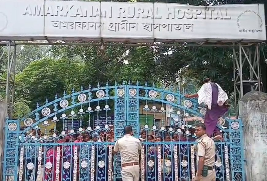 Tension prevails at Amarkanan rural hospital over the death of an Asha worker, protest over allegations of excessive workload