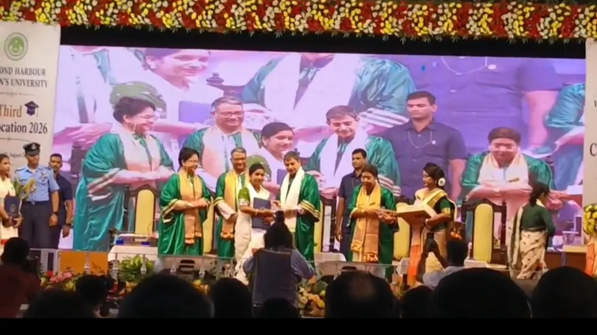পুঁথিগত বিদ্যার পাশাপাশি নৈতিক মূল্যবোধের ওপর জোর রাজ্যপালের, সরিষায় পালিত হল সমাবর্তন