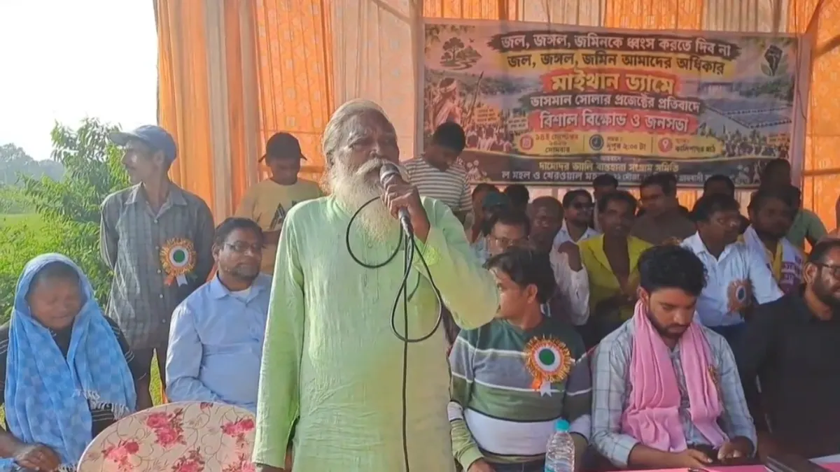 মাইথনে ভাসমান সৌরবিদ্যুৎ প্রকল্প ঘিরে তুঙ্গে জনরোষ, ড্যাম ঘেরাওয়ের চরম হুঁশিয়ারি আন্দোলনকারীদের