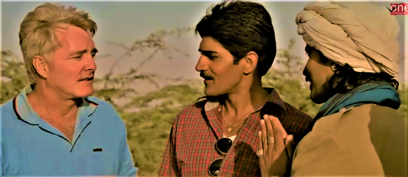 Gary Richardson Bollywood