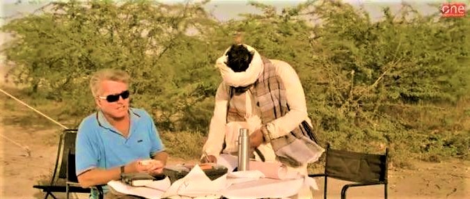 Gary Richardson Bollywood