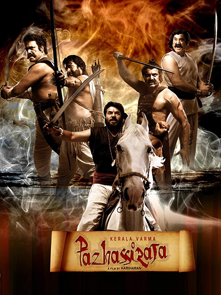 Gary Richardson Bollywood