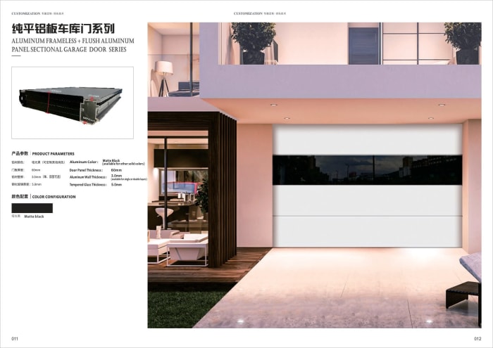 Garage Doors — Aluminium Sectional — page 7