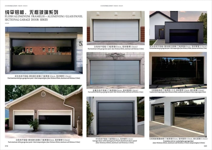 Garage Doors — Aluminium Sectional — page 11