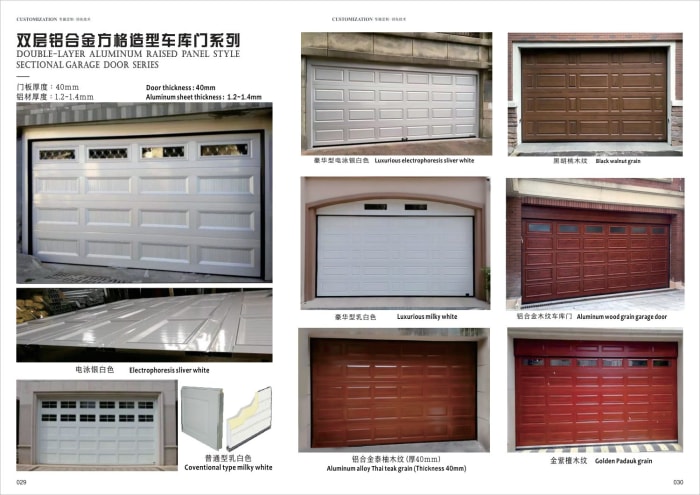 Garage Doors — Aluminium Sectional — page 16