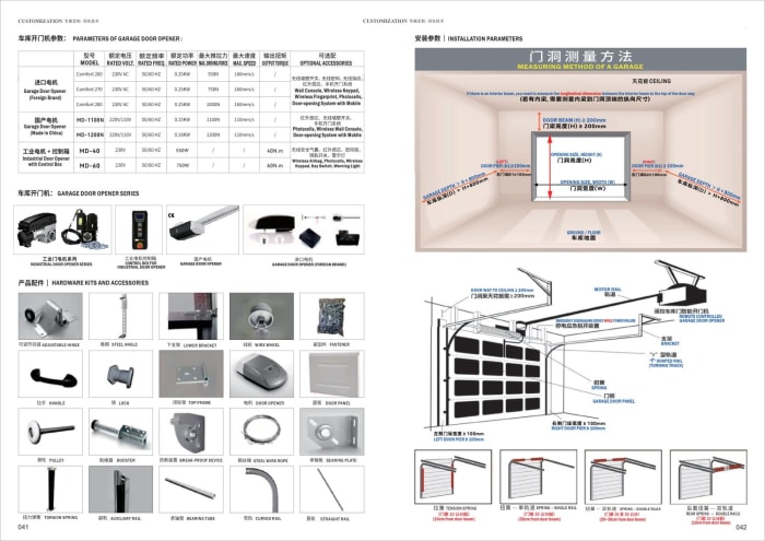 Garage Doors — Aluminium Sectional — page 22