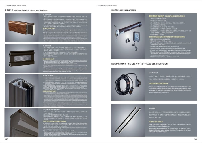 Garage Doors — Aluminium Sectional — page 25