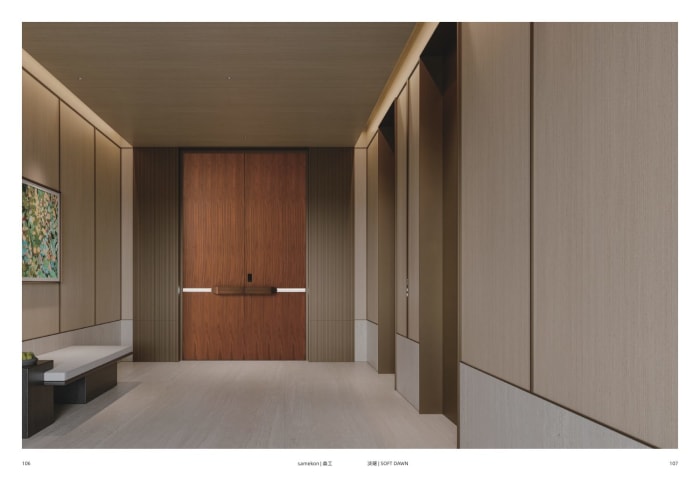 Samekom — Whole-Home Doors — page 56