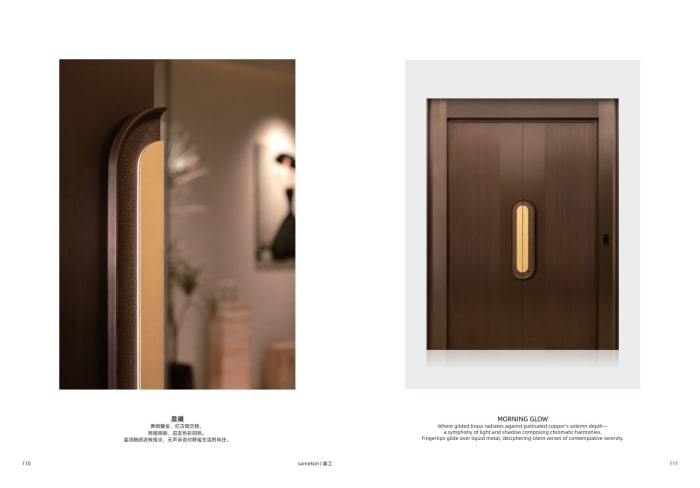 Samekom — Whole-Home Doors — page 58