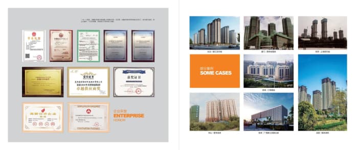 Shengtuo — Aluminium Doors & Windows — page 2