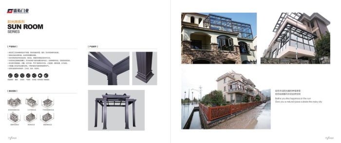 Shengtuo — Aluminium Doors & Windows — page 4