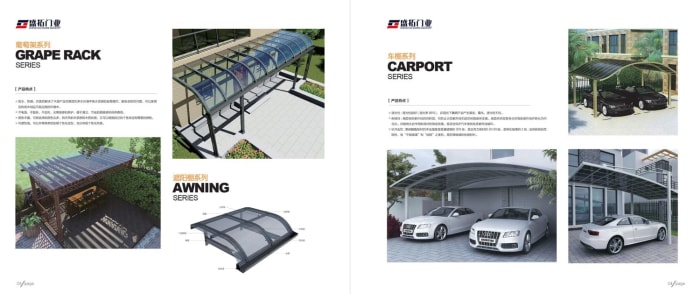 Shengtuo — Aluminium Doors & Windows — page 5