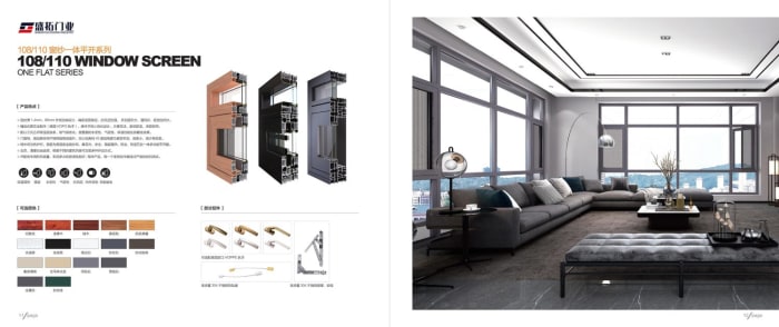 Shengtuo — Aluminium Doors & Windows — page 9