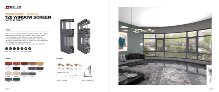 Shengtuo — Aluminium Doors & Windows — page 14