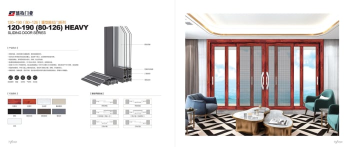 Shengtuo — Aluminium Doors & Windows — page 24
