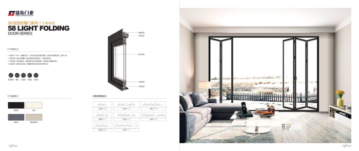 Shengtuo — Aluminium Doors & Windows — page 30