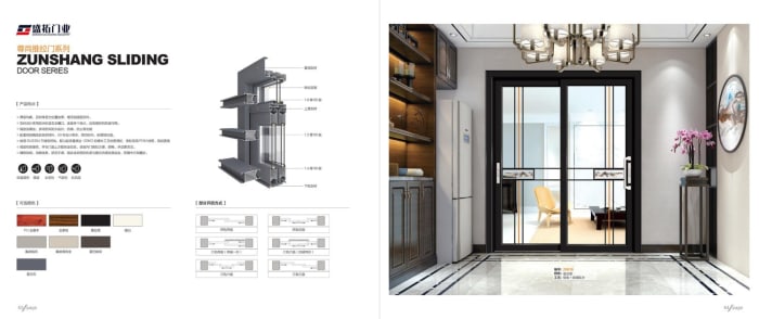 Shengtuo — Aluminium Doors & Windows — page 35