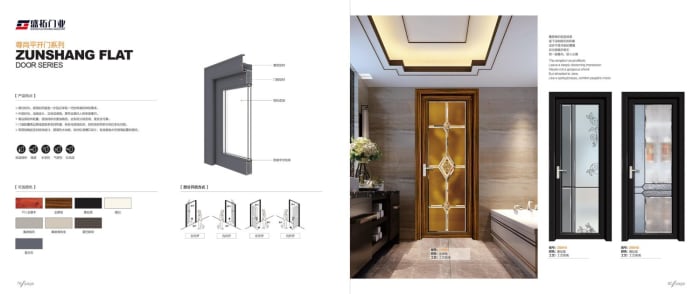 Shengtuo — Aluminium Doors & Windows — page 43