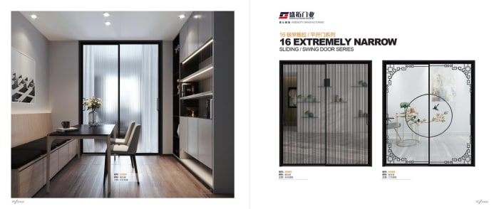Shengtuo — Aluminium Doors & Windows — page 48