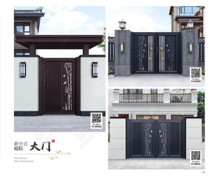 Shengtuo — Courtyard Gates & Railings — page 13