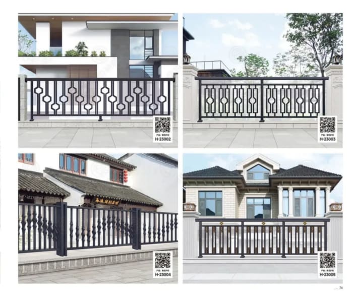 Shengtuo — Courtyard Gates & Railings — page 72