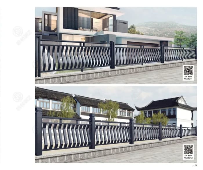 Shengtuo — Courtyard Gates & Railings — page 76
