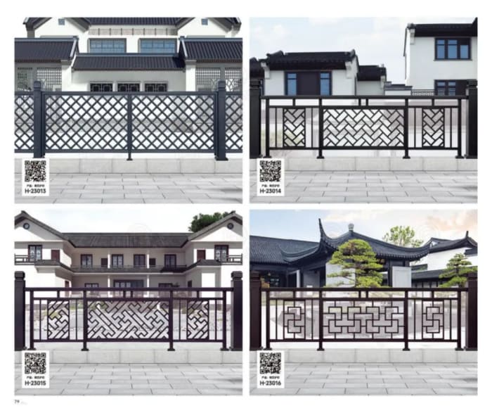 Shengtuo — Courtyard Gates & Railings — page 77