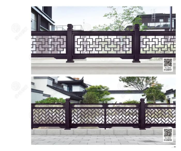 Shengtuo — Courtyard Gates & Railings — page 78