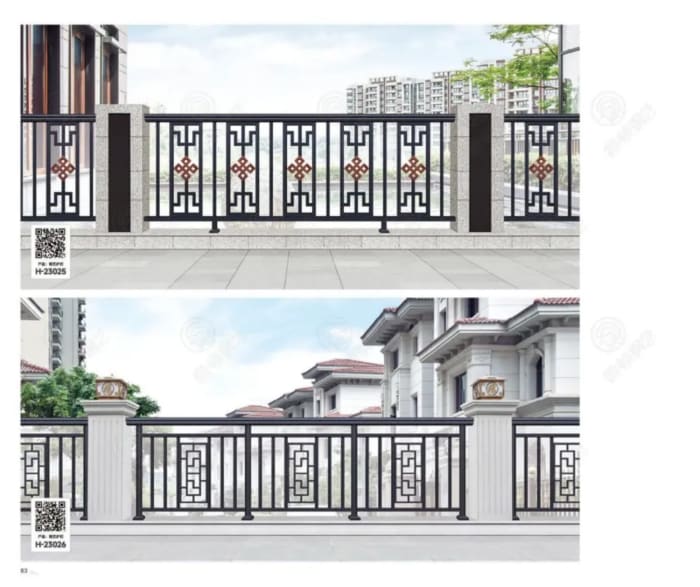 Shengtuo — Courtyard Gates & Railings — page 81